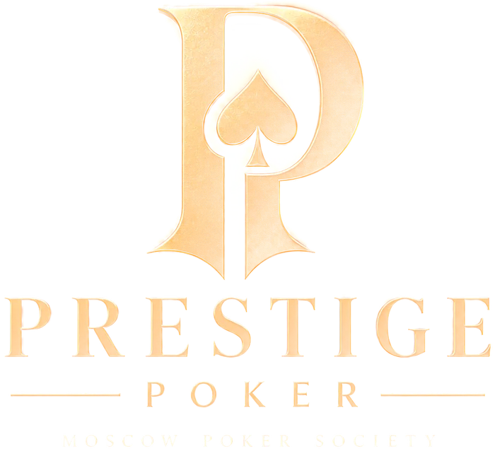 PRESTIGE POKER, Moscow Poker Society